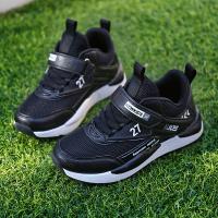 uploads/erp/collection/images/Children Shoes/Multi Brand/XU0522981/img_b/XU0522981_img_b_3